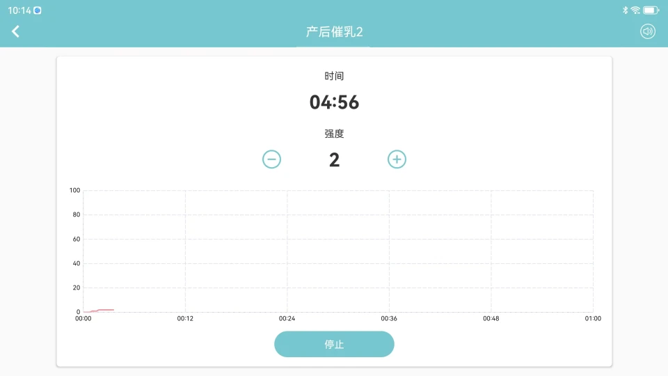ϵͳ���󿵸�-�����޸����ֽ�ͼ