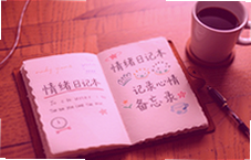 �����ռǱ���¼����ı���¼�Ƽ�
