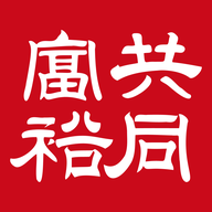 ��ͬ��ԣ-ģ�⾭Ӫ׬Ǯ��Ϸv5.4.0 �ٷ�����
