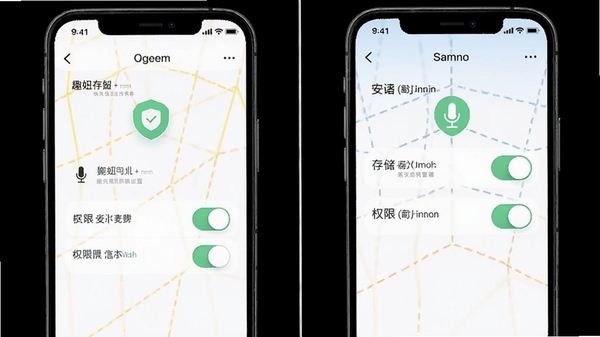 趣妞应用安装权限设置示意图,手机屏幕显示存储与麦克风权限开关,界面简洁明了,配有安全提示图标
