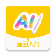Deep��ͼ����-�����AI�滭ѧϰ����v1.1.1 �ٷ�����