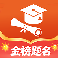 �߿�־Ը��滮-����ѡУ����v5.3.0 �ٷ�����
