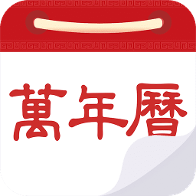 ��������������-�����ϻ�����ѯ����v1.6.6 �ٷ�����