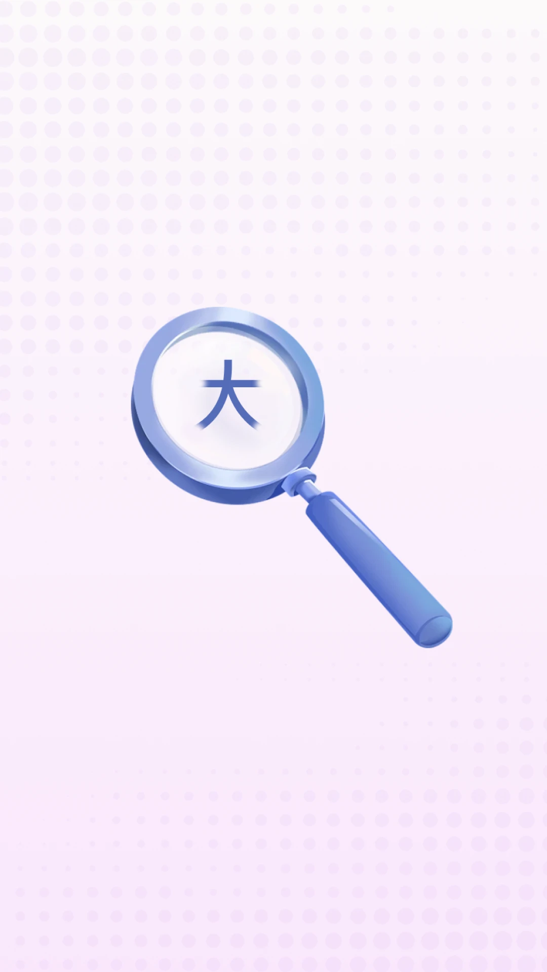 ���������-�ֻ����ָ������߽�ͼ