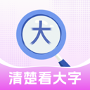 ���������-�ֻ����ָ�������v2.1.0 �ٷ�����