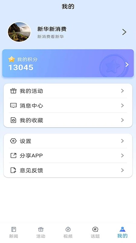 �»�������-Ʒ��������Ѷƽ̨��ͼ
