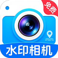 ���ˮӡ������-������¼ˮӡ���v1.0.10.1001 �ٷ�����