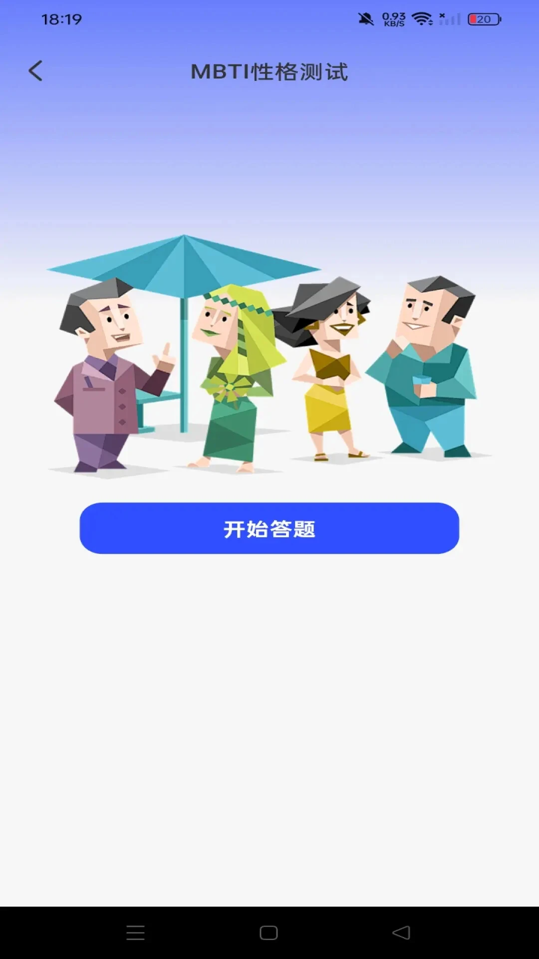 ����ֱƸ�й�-ͬ���ҹ���������ͼ