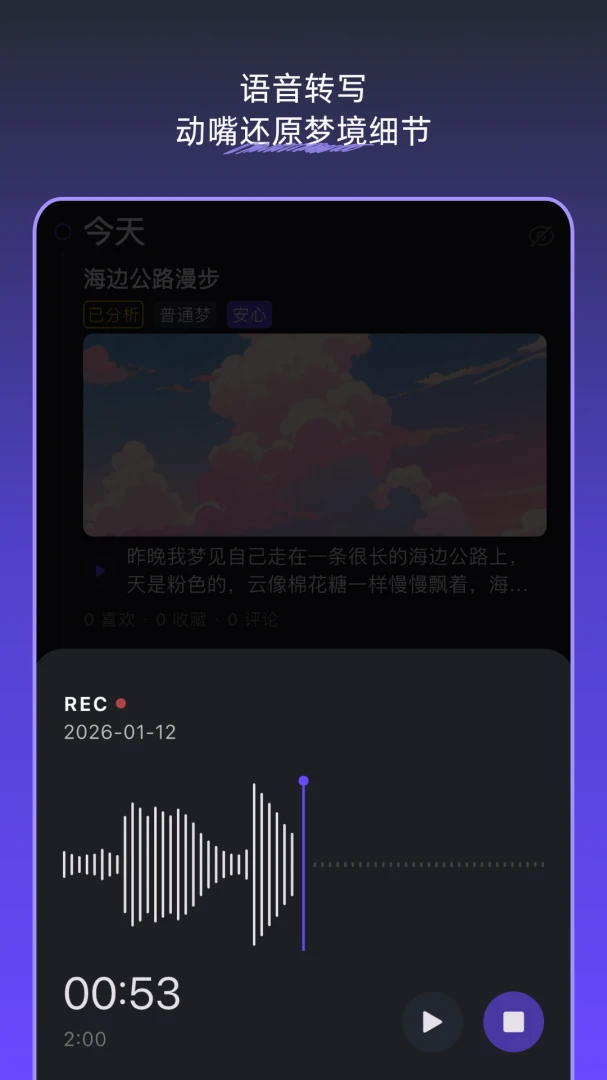 �ξ��ռ�-��¼����ν�ͼ