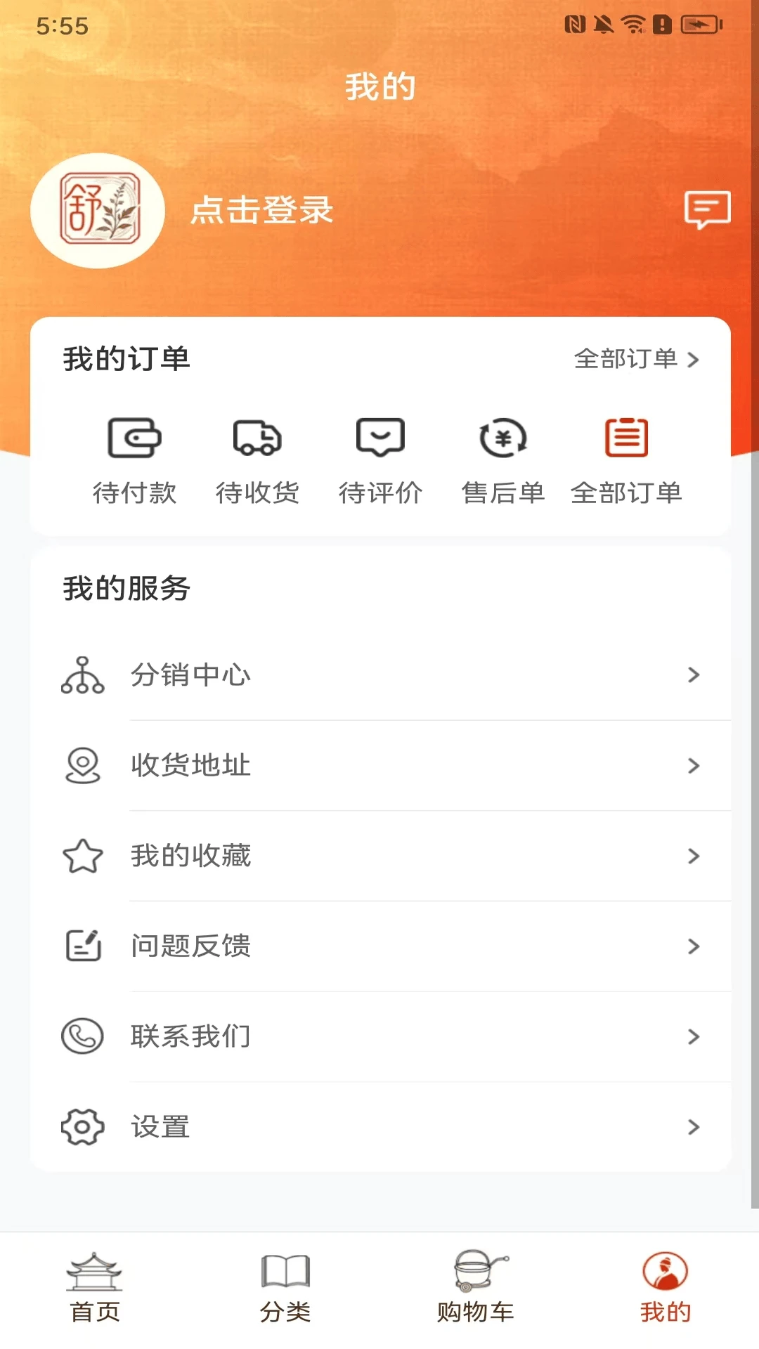 ����ͨԪ��ͼ