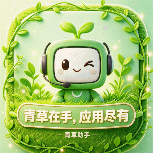 OOGAME��Ϸ�����������-������Ϸ��������v1.3 �ٷ�����