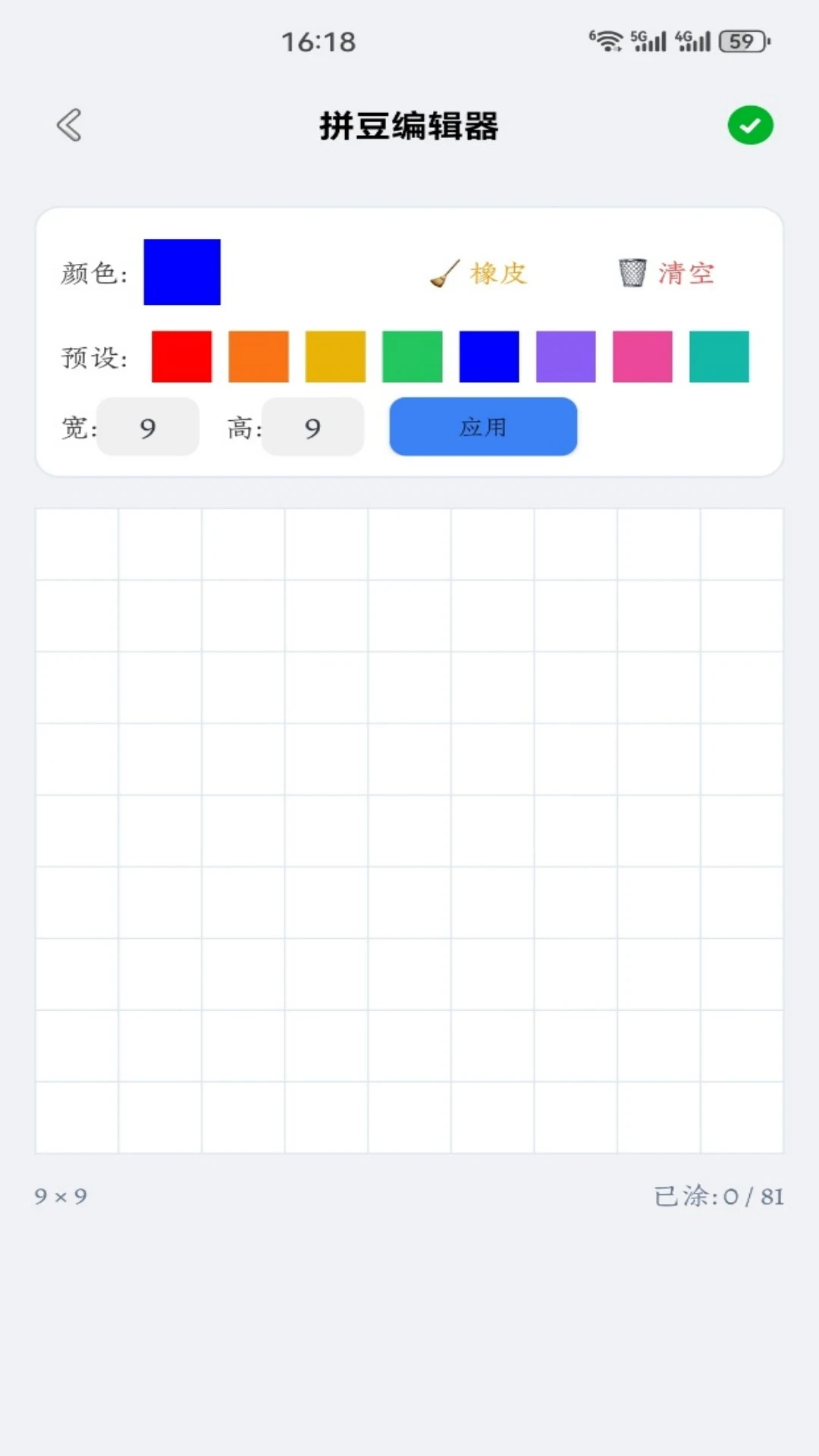 �麣-���ϱ�ݷ������ֽ�ͼ