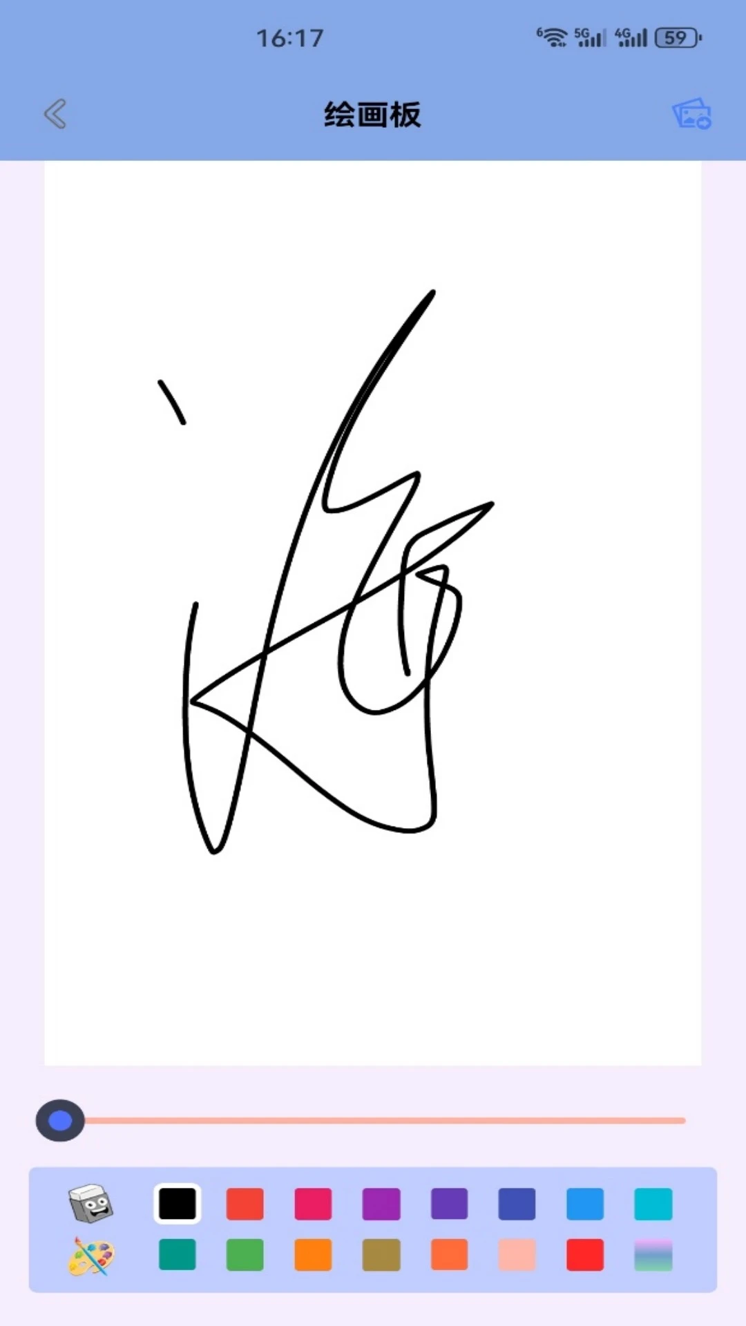 �麣-���ϱ�ݷ������ֽ�ͼ