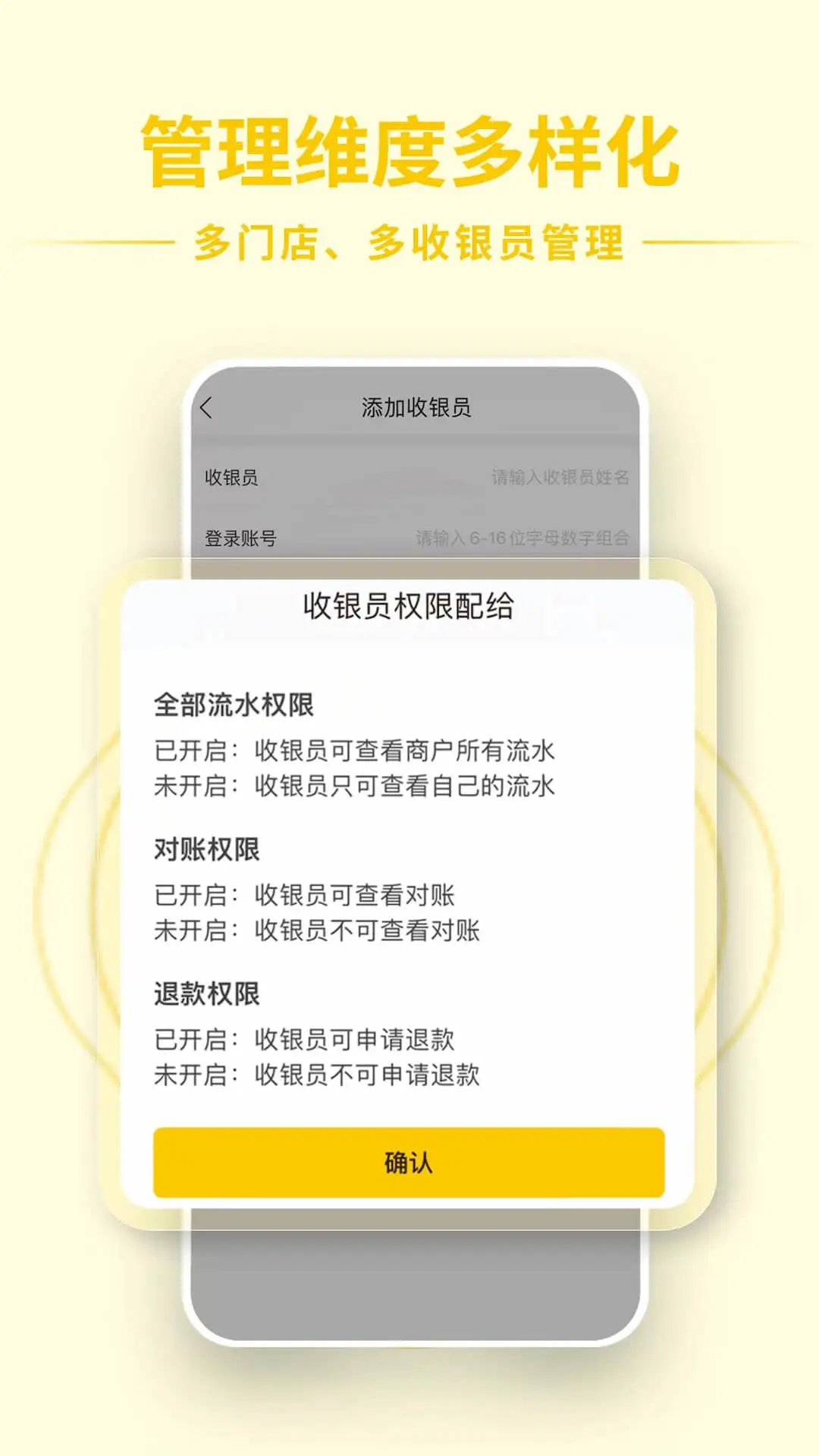 ��ͨ��Ǯ��-�ֻ��տ�ð��ֽ�ͼ