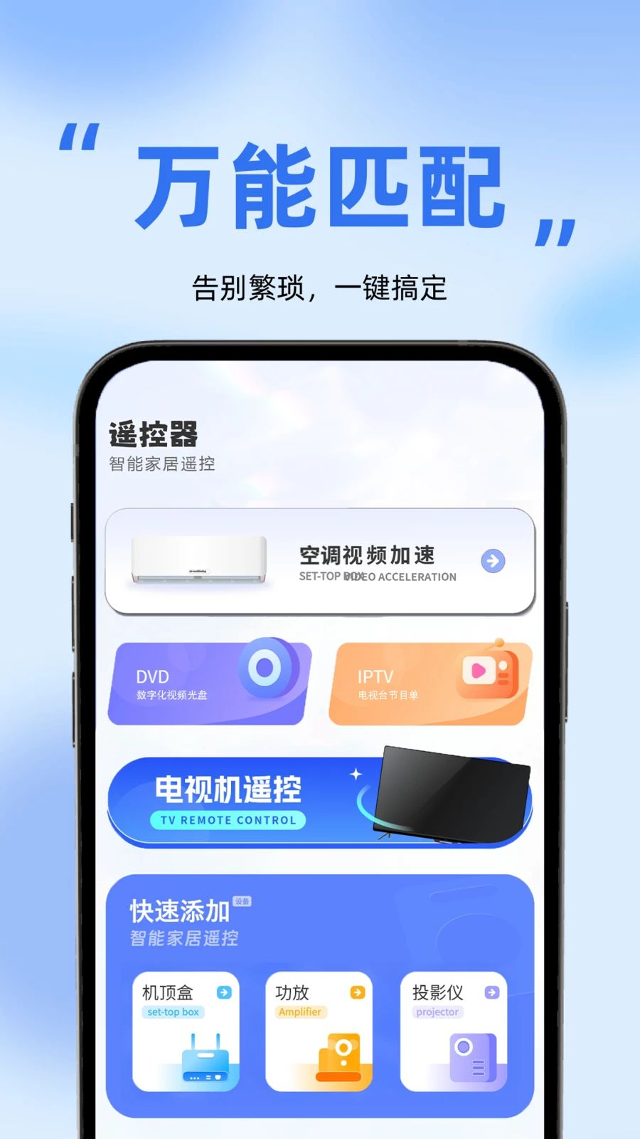 甜心滤镜相机-甜美风拍照修图利器截图