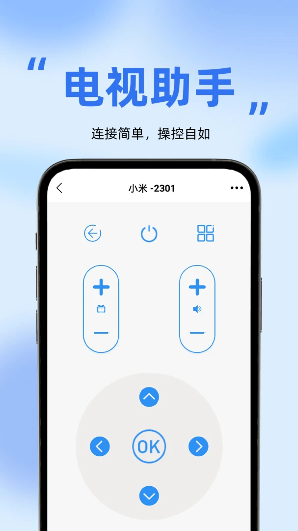 甜心滤镜相机-甜美风拍照修图利器截图