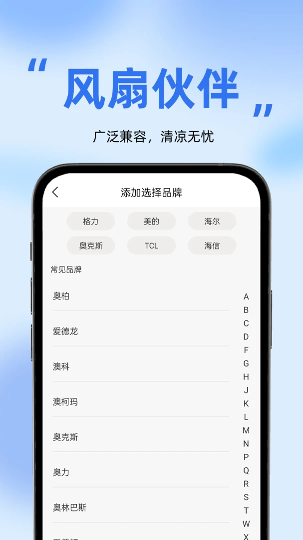 甜心滤镜相机-甜美风拍照修图利器截图