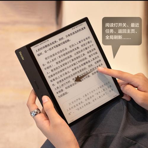 Mobi阅读器-掌上电子书阅读工具 阅读界面和书库管理实拍