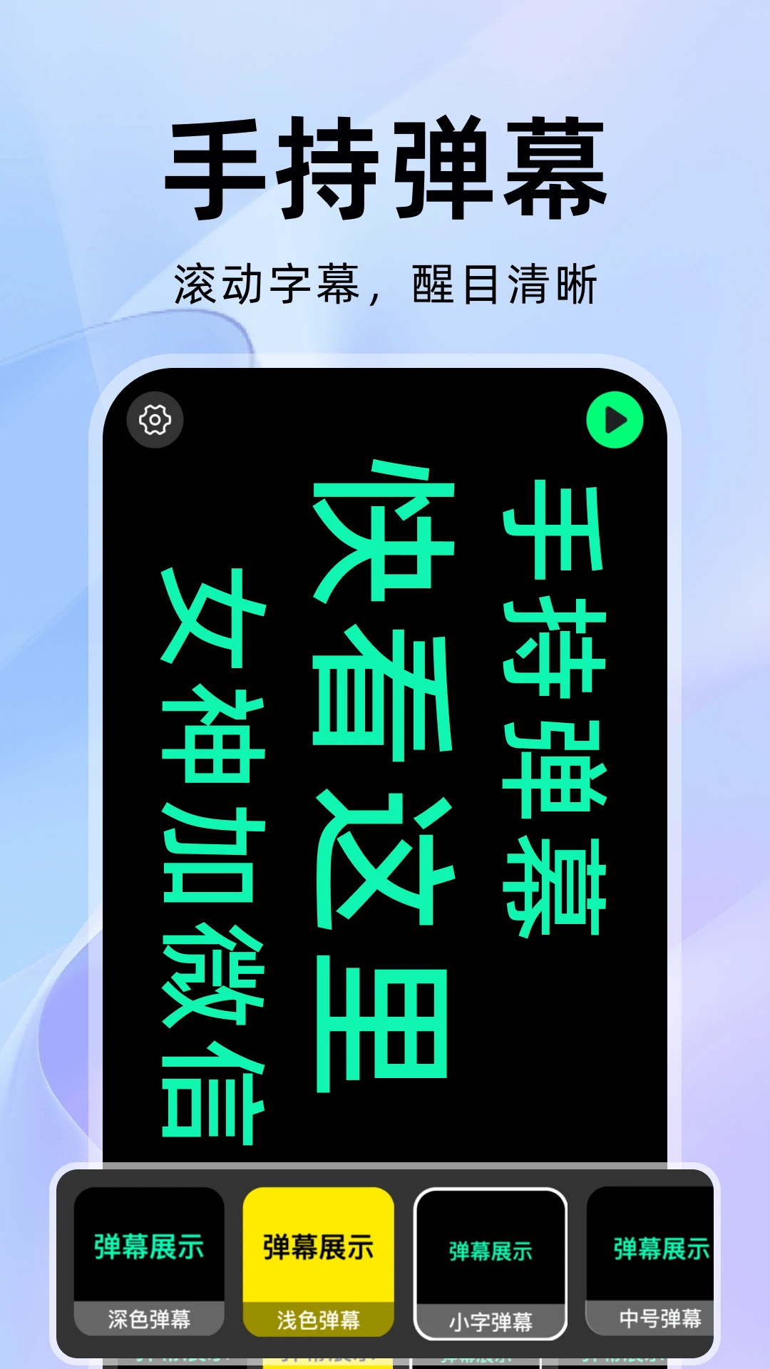 ���������-�ֻ�����������ֽ�ͼ