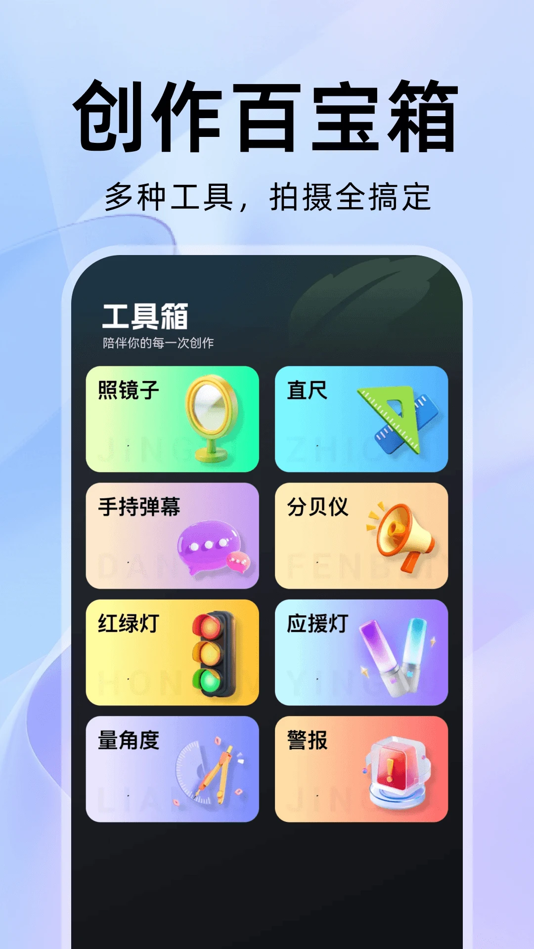 ���������-�ֻ�����������ֽ�ͼ