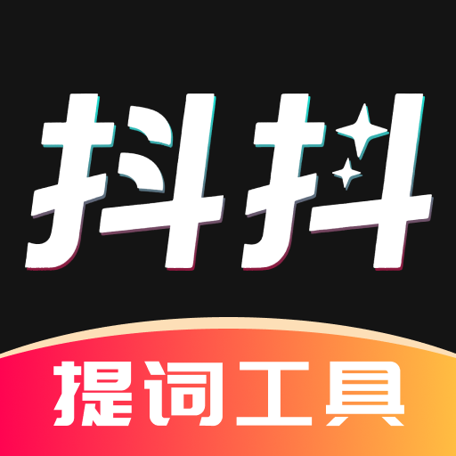 ���������-�ֻ������������v1.0.3 �ٷ�����