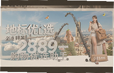 �ر���ѡ2889�������ְ��㾫׼��ѡ����