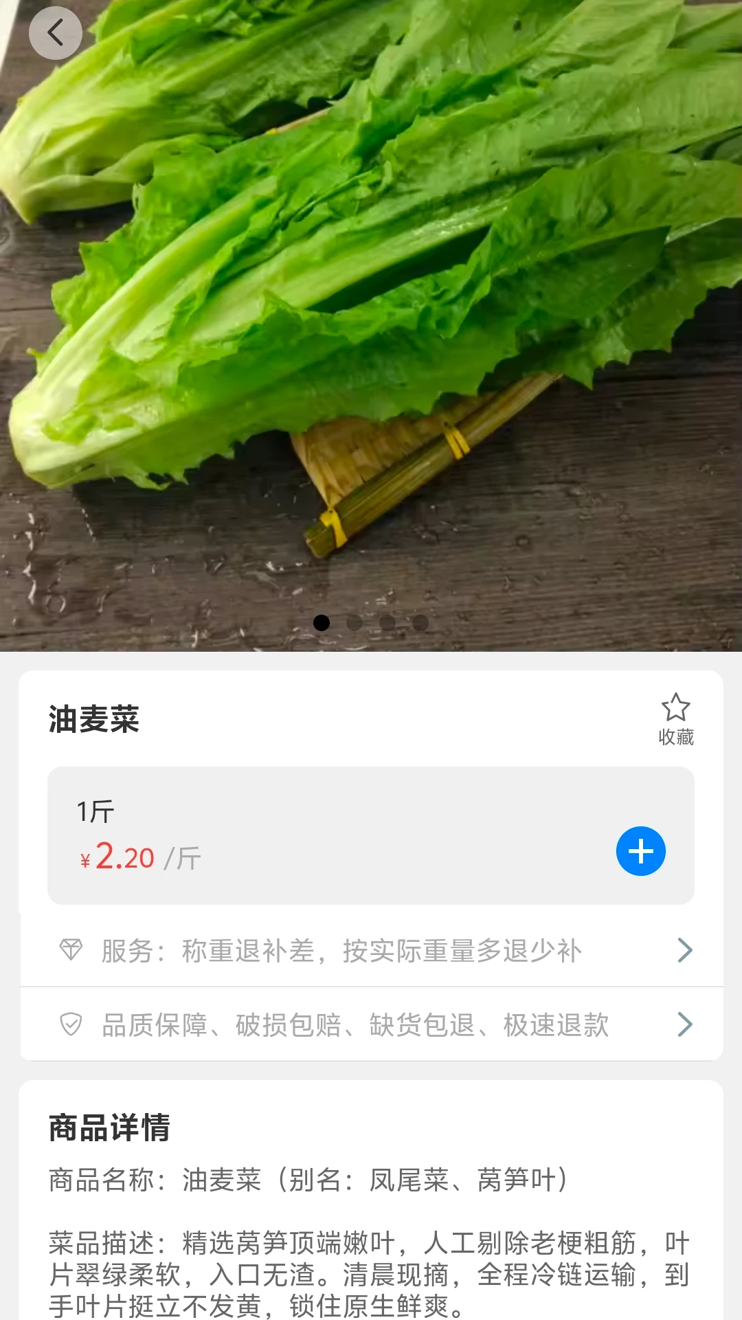 ������-�������ɹ����ֽ�ͼ