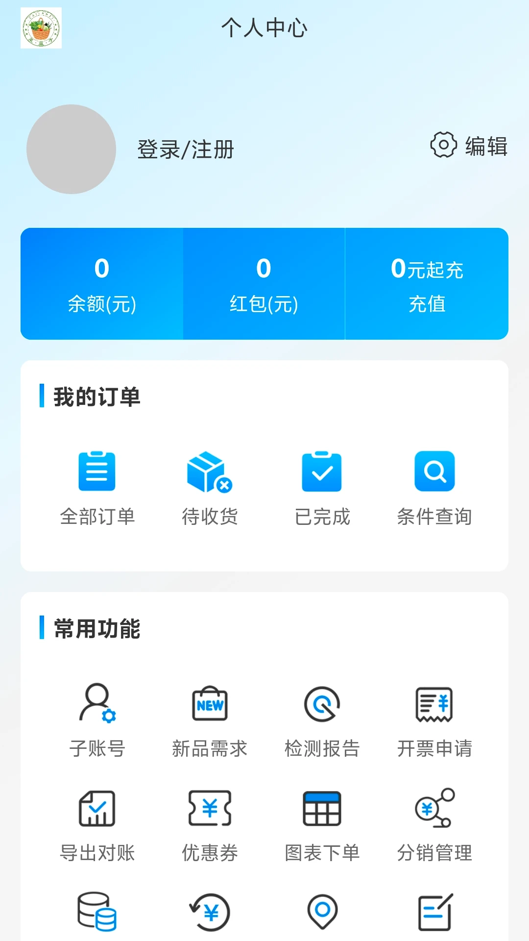������-�������ɹ����ֽ�ͼ