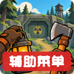 �Ҵ���֮·�����˵���׿��v1.0.2 ���°�