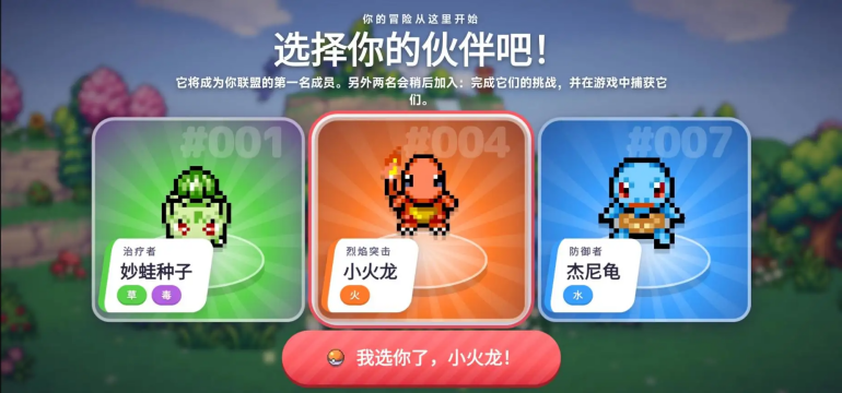 �������Ҵ���3D���߰��ͼ