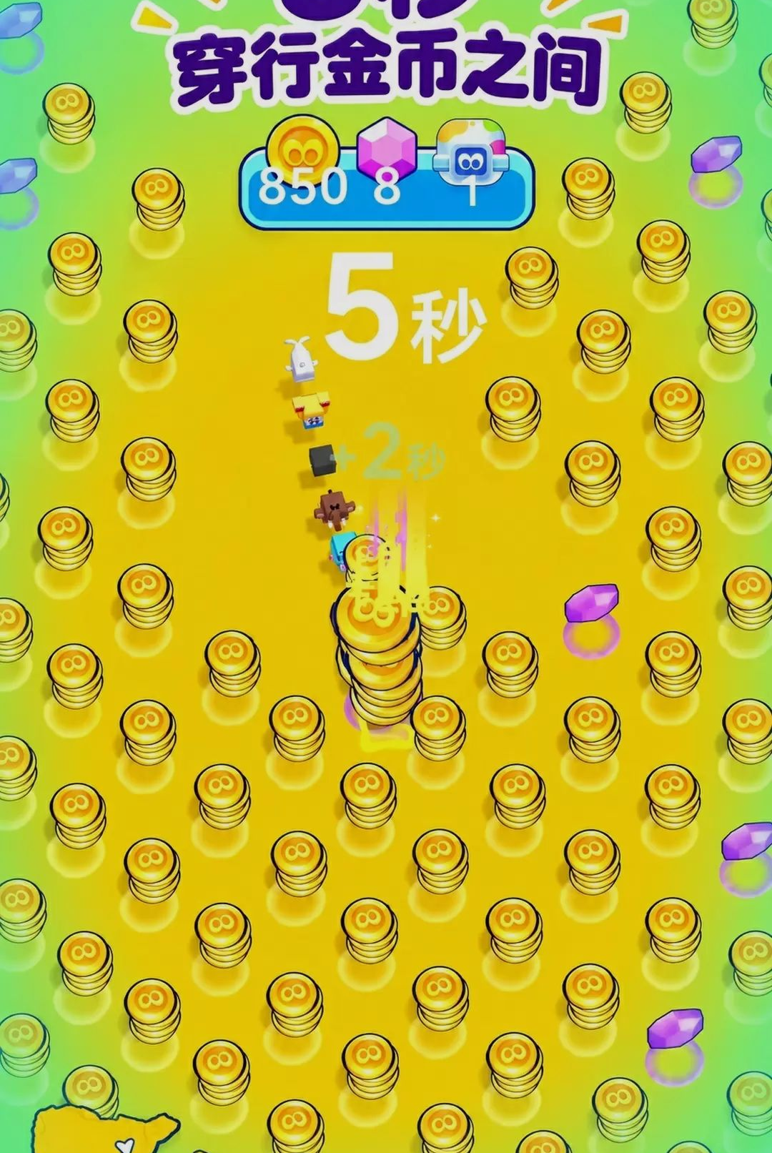 �޺紩��-���ٹ�Ӱ�ܿ��ͼ