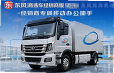 �������ó�������ר���ƶ��칫����