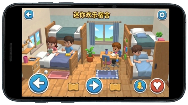 ���㻶�������ֻ���Ϸ���н��棬��׿�ֻ���Ļ��ʾ���ᾭӪ���棬��������ָ��
