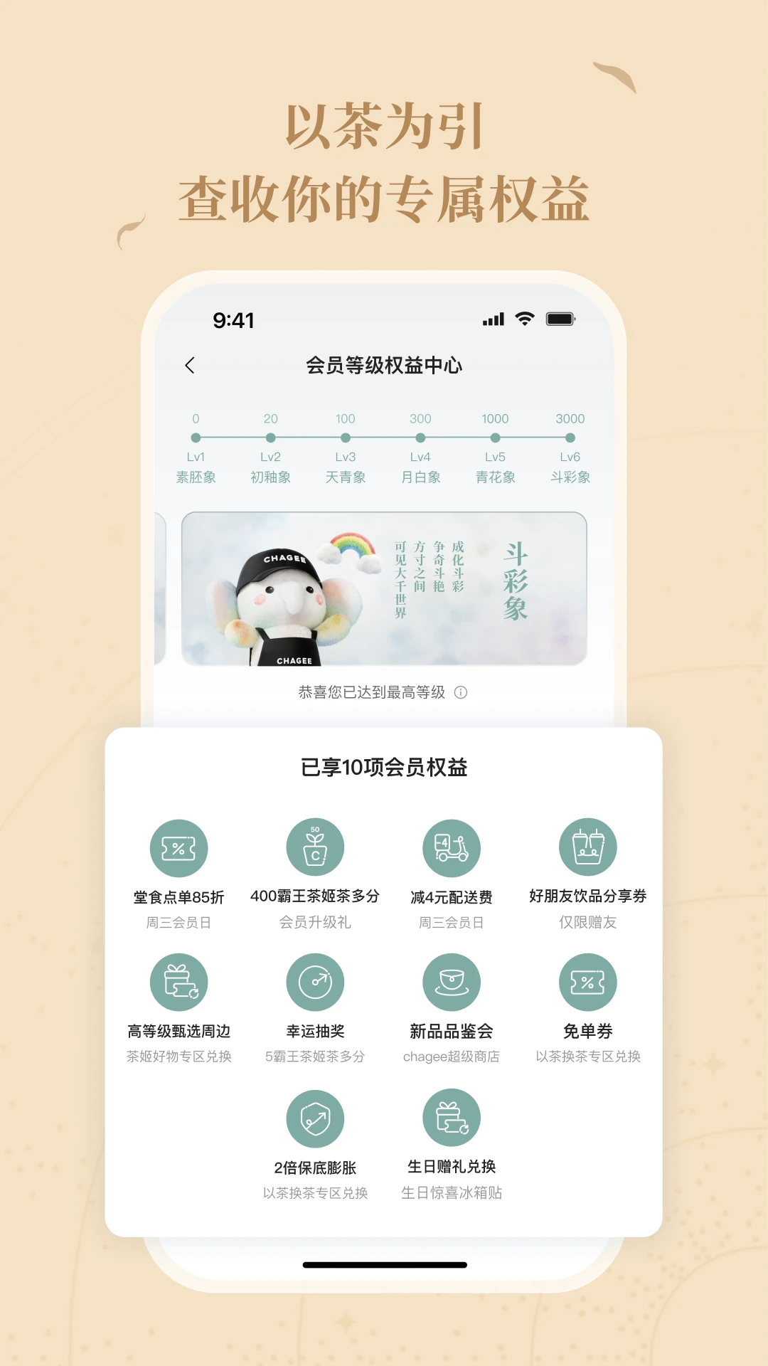 �����輧-���ϵ㵥�������ֽ�ͼ