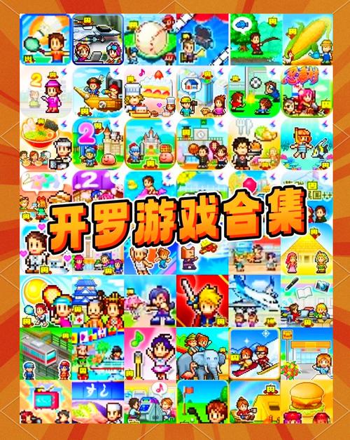 ����������ʢ�翪�������ֻ��� ��װ����ȡ�밲װ����ȫ������ͼ