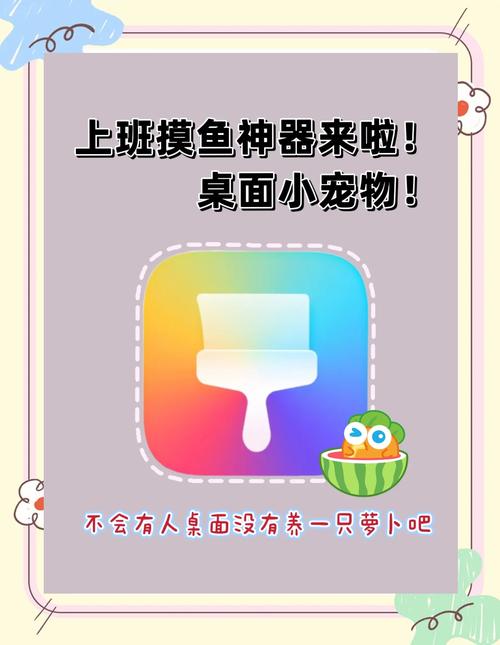 dsh-pet����app ��������淨�̳�������ϵ�����Ƽ� ȫ�����ݸ���