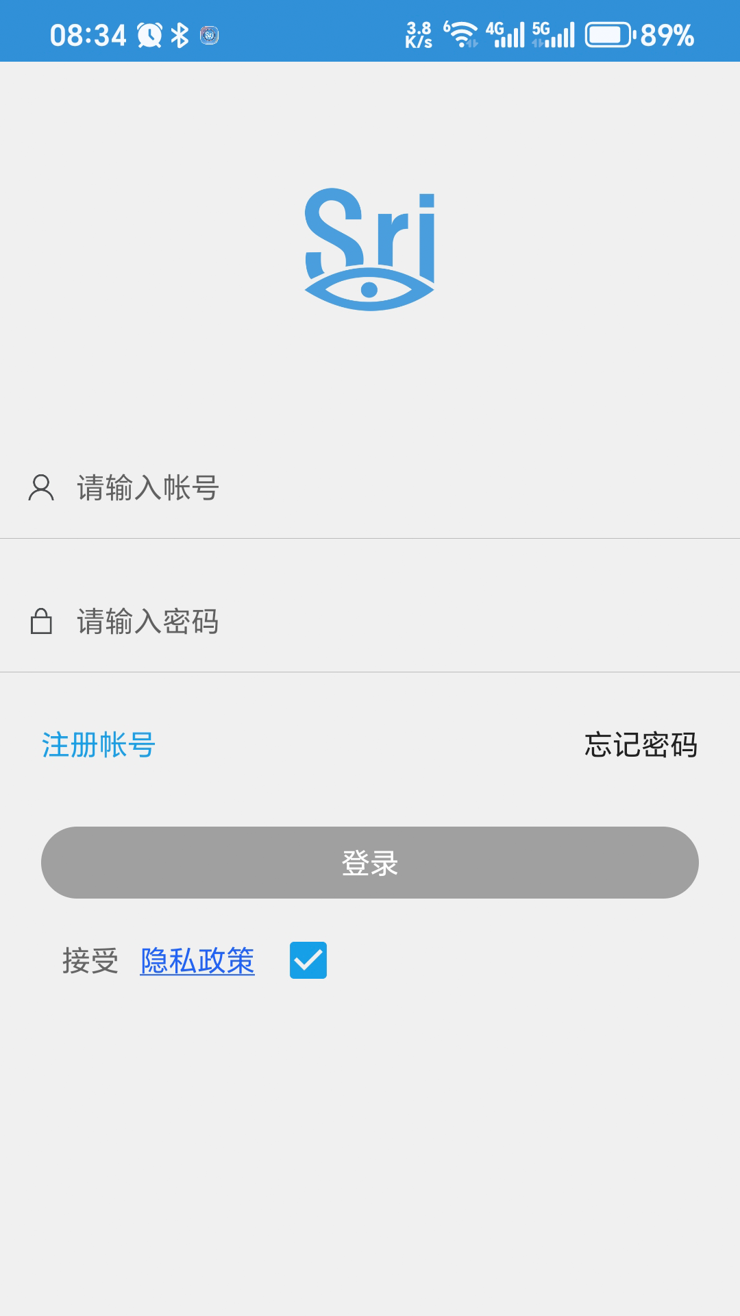 SriHome-���ܰ���������ֽ�ͼ