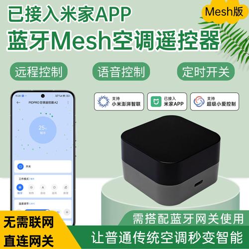 ����ң����-�ֻ����ң���� �ֻ��ٿص��ӿյ�ʵ��ͼ