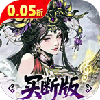 ������Ӣ��0.05�۽�Ʊ�����v1.0.0 �ֻ���