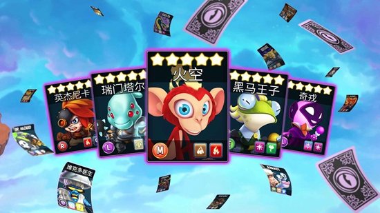 ���޴���ٷ��������(Installer Monster Legends)��ͼ2