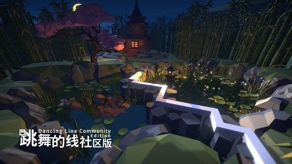 跳舞的线社区版(DLCE)饭制正版截图