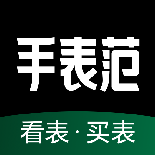 �ֱ���-������������v2.0.8 �ٷ�����