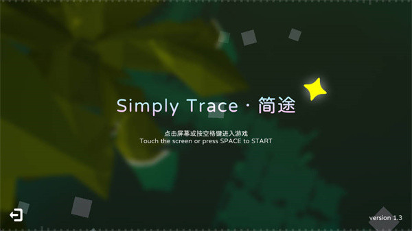 SimplyTrace��;