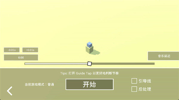 SimplyTrace��;