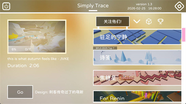 SimplyTrace��;