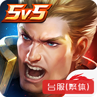 Garena��˵�Ծ�̨�������1.64.1.3���°�