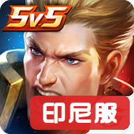 ��˵�Ծ�ӡ���(Arena of Valor)1.64.1.3 ���°�
