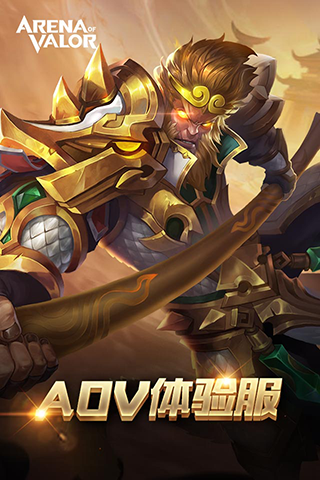 Arena of Valor��˵�Ծ����з����°��ͼ