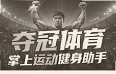 ������������˶��������ִ����ѧѵ�����ɶ��