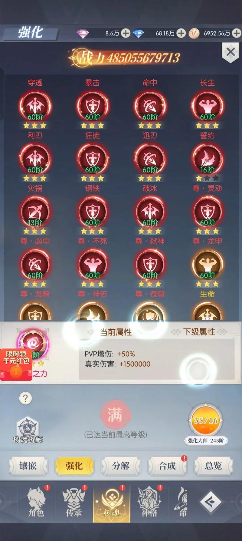 ���ϴ�½1��648��Ѱ�һ����뿪���������ͼ